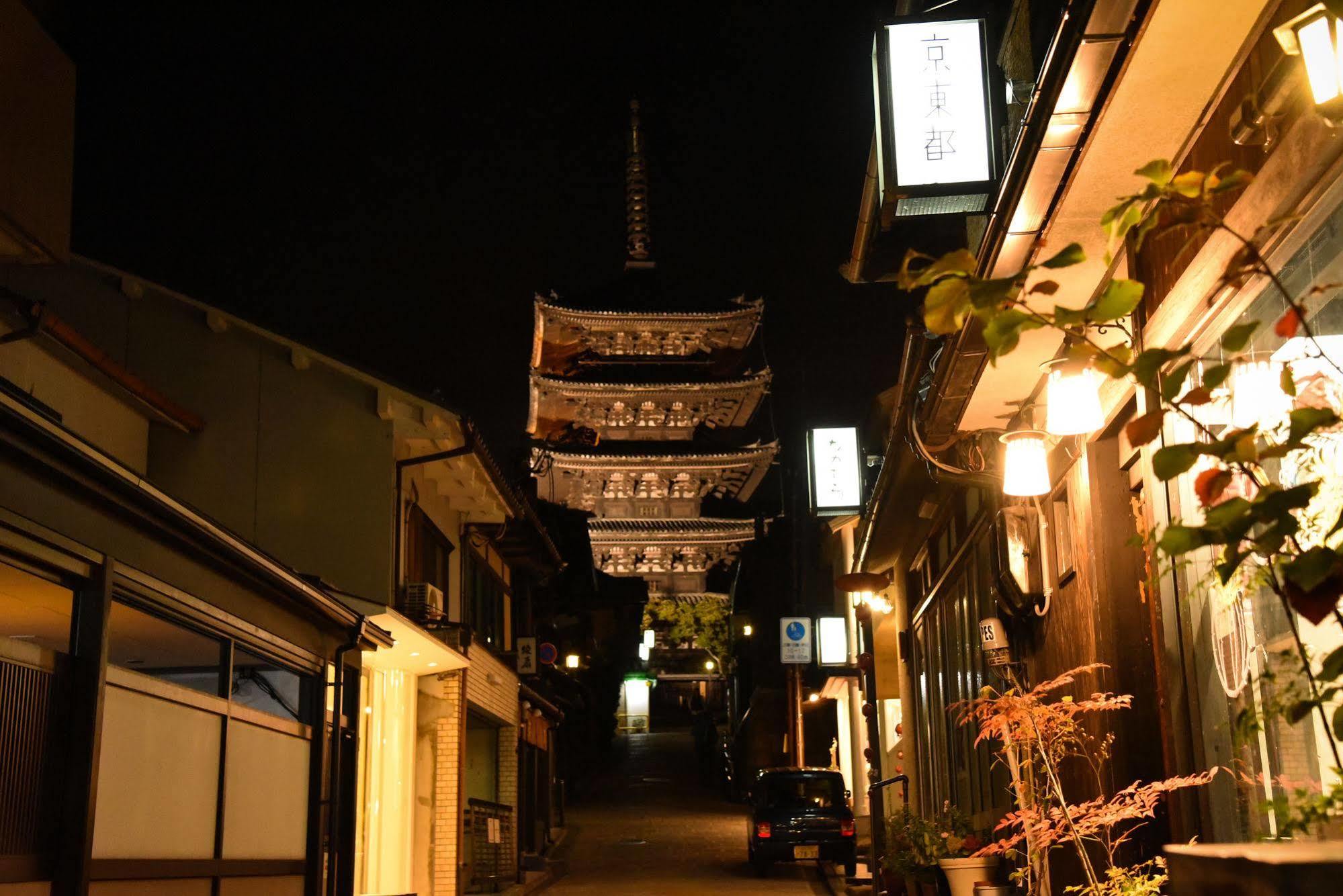 Izutsu Kawaramachi Sanjo 酒店 京都