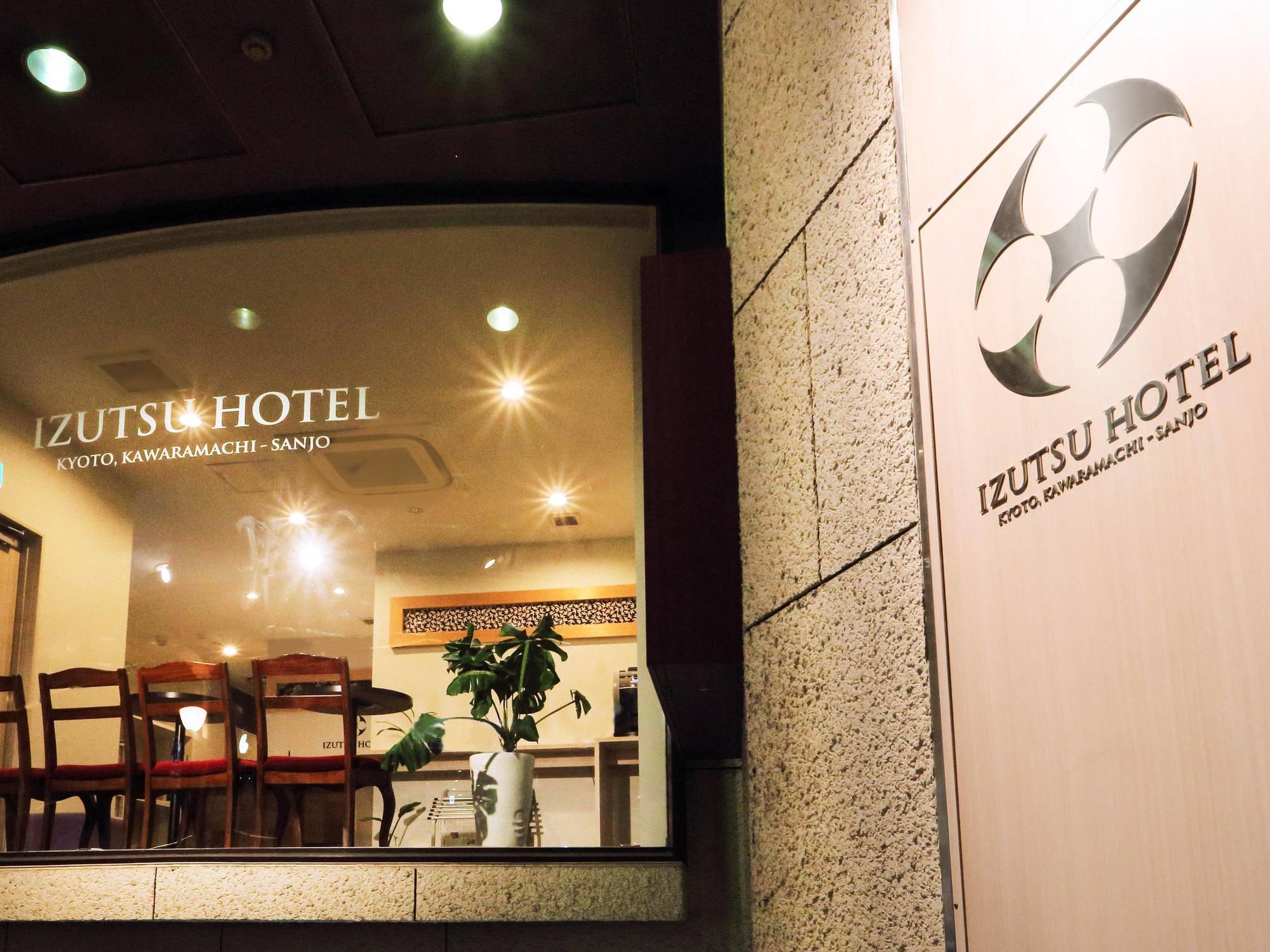 Izutsu Kawaramachi Sanjo 3* 京都
