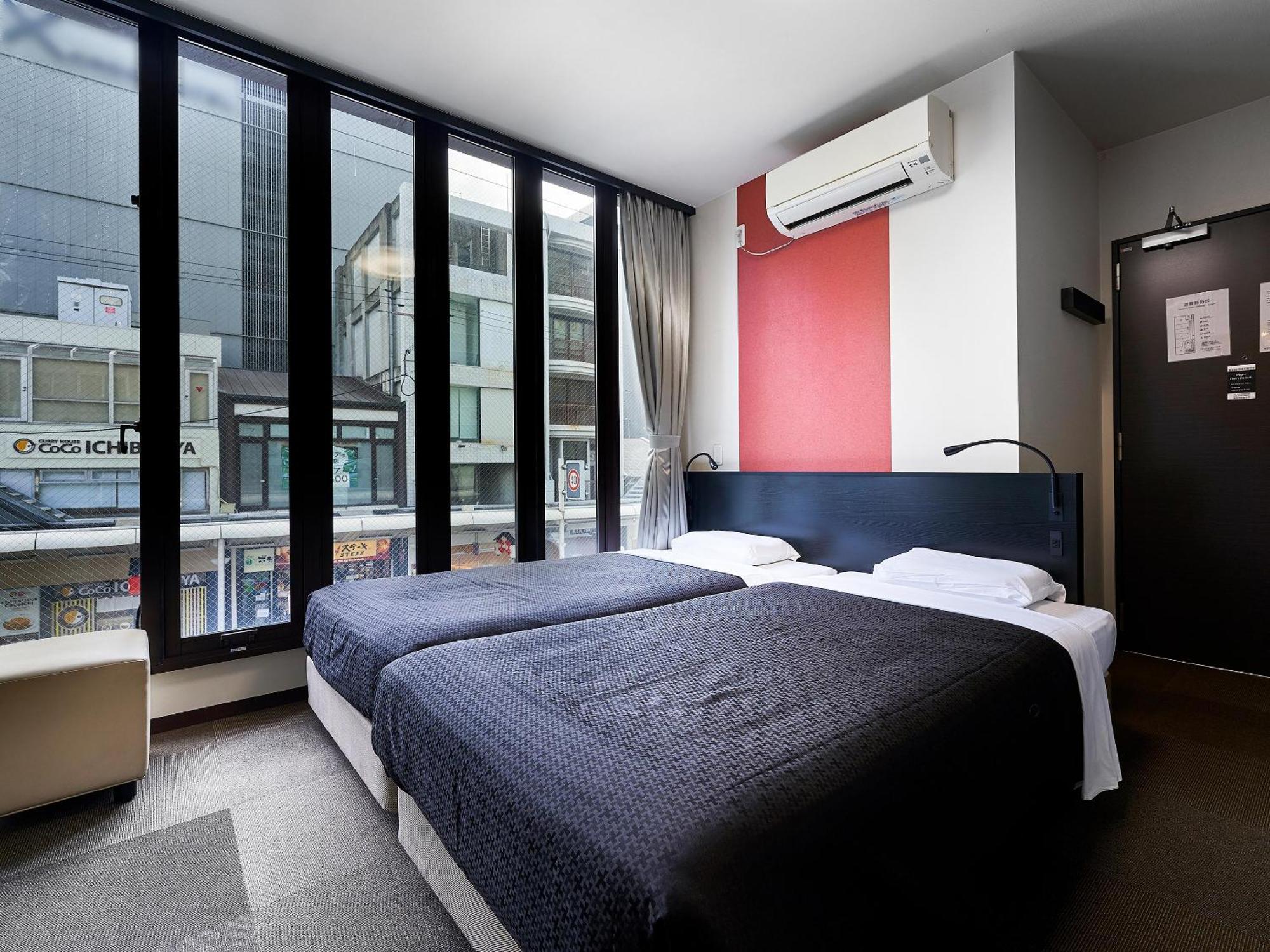 Hotel Izutsu Kawaramachi Sanjo Kyōto