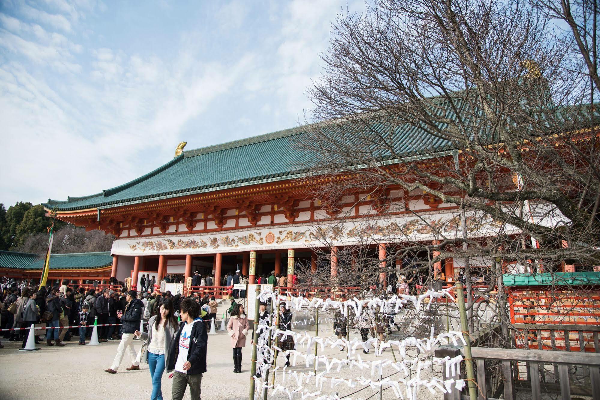 Izutsu Kawaramachi Sanjo Hotel 3*