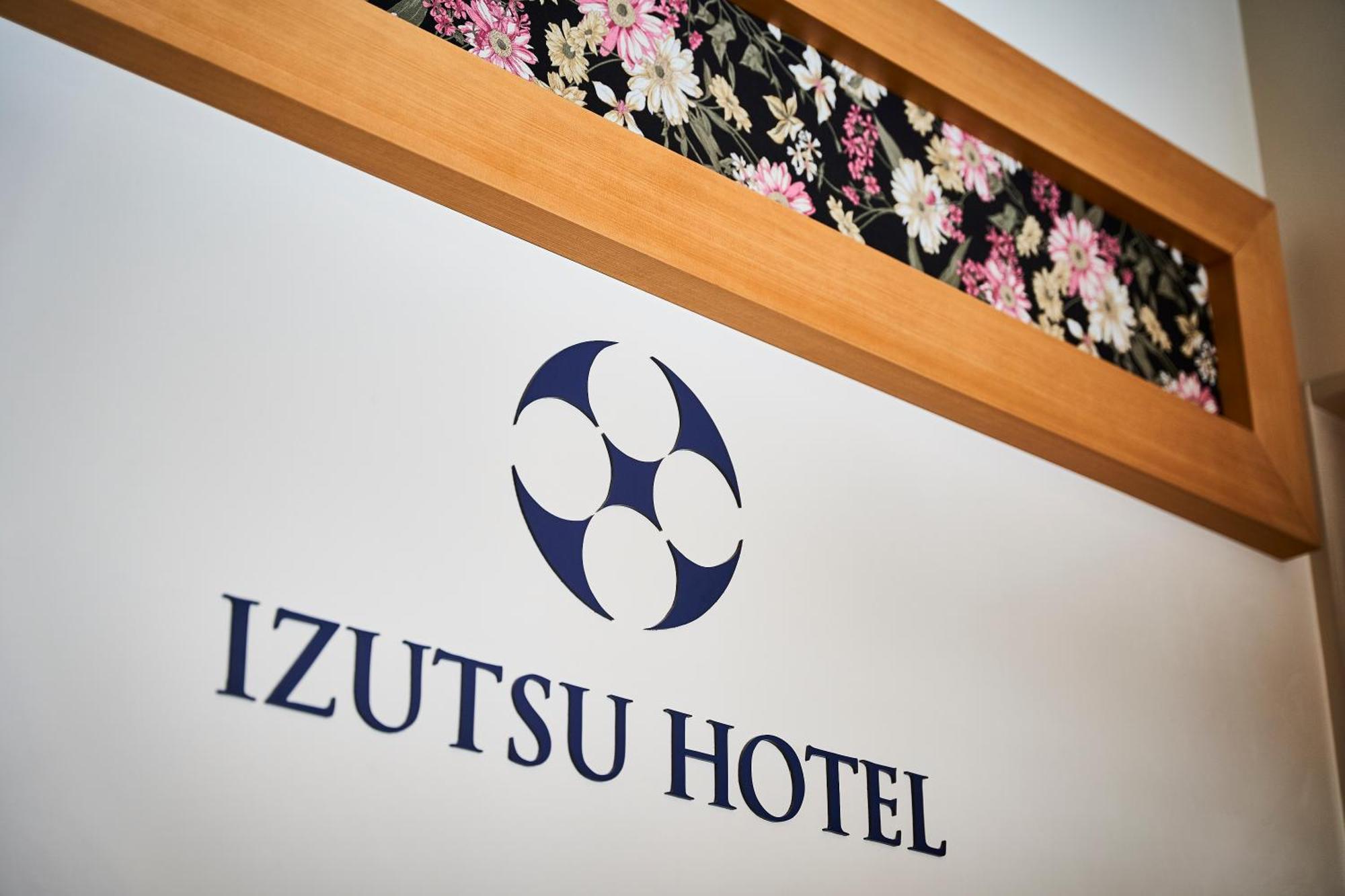 京都河原町三条井筒酒店 酒店 京都
