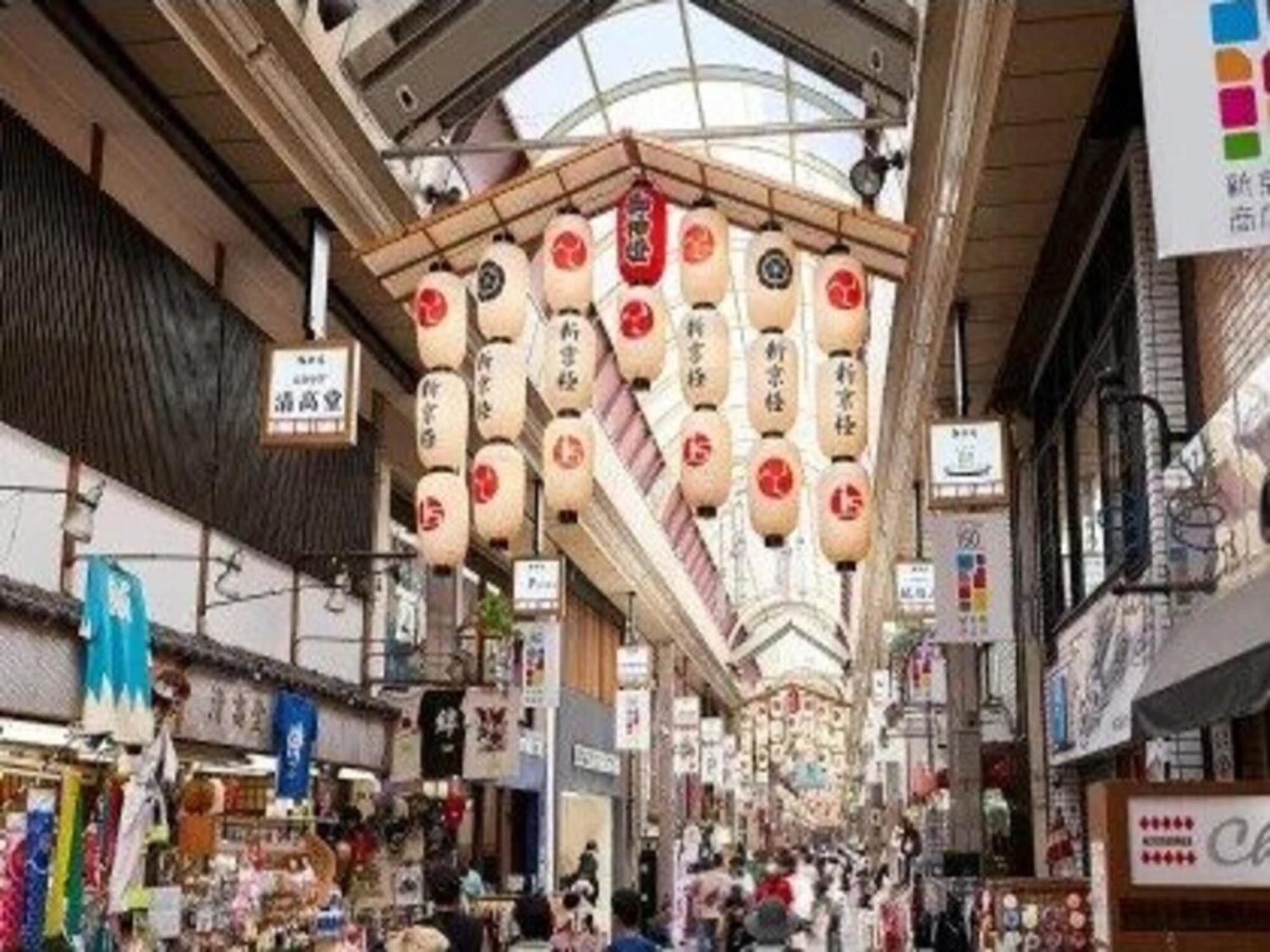 京都河原町三条井筒酒店 3*