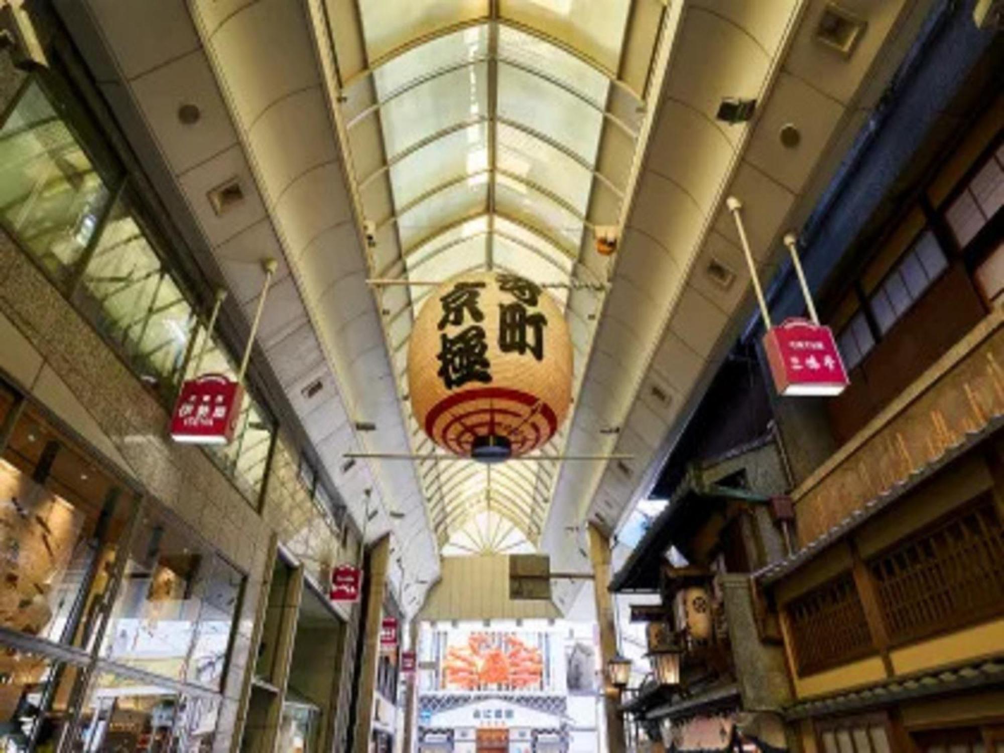 京都河原町三条井筒酒店 3* 京都