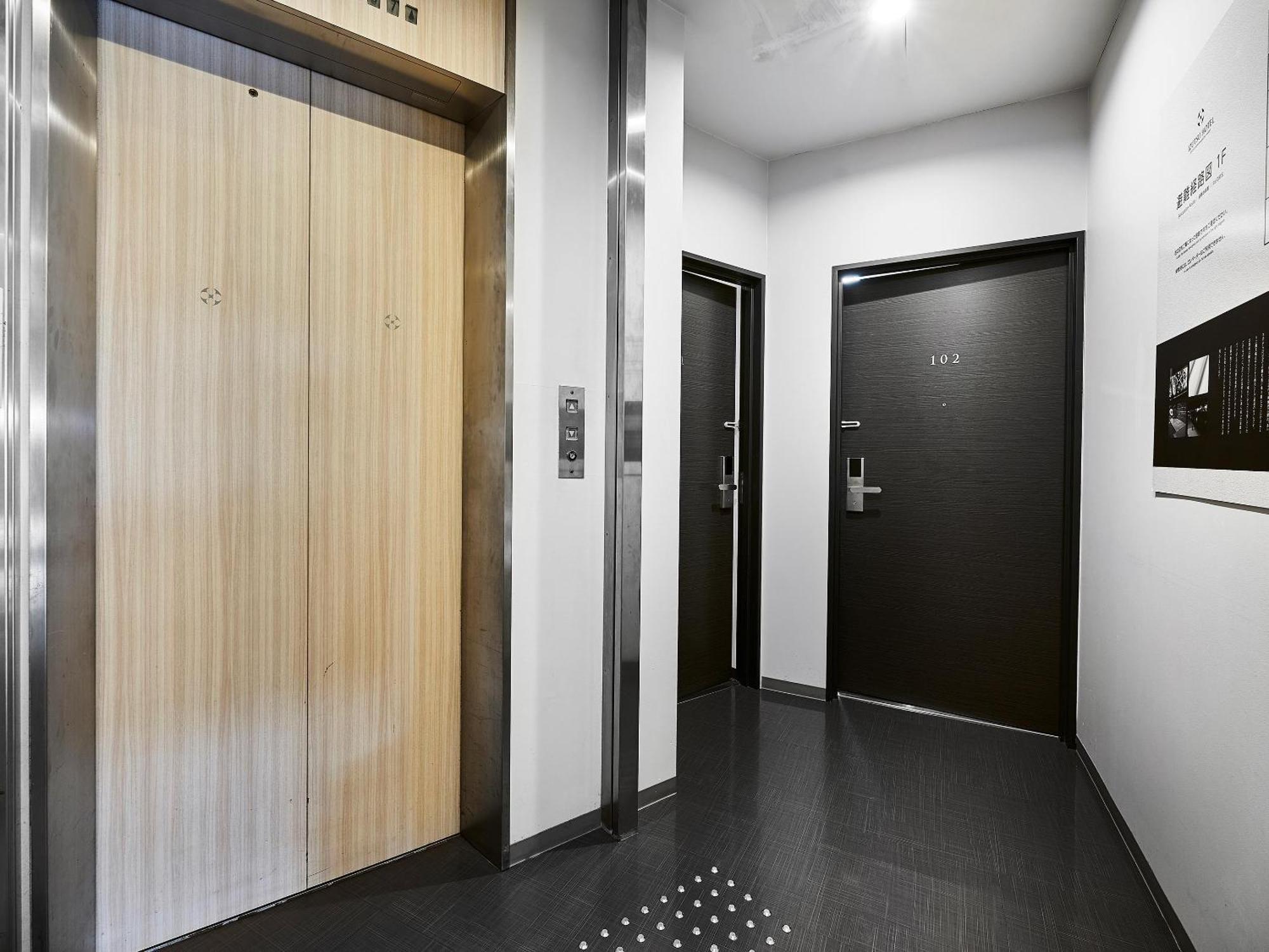 京都河原町三条井筒酒店 3* 京都