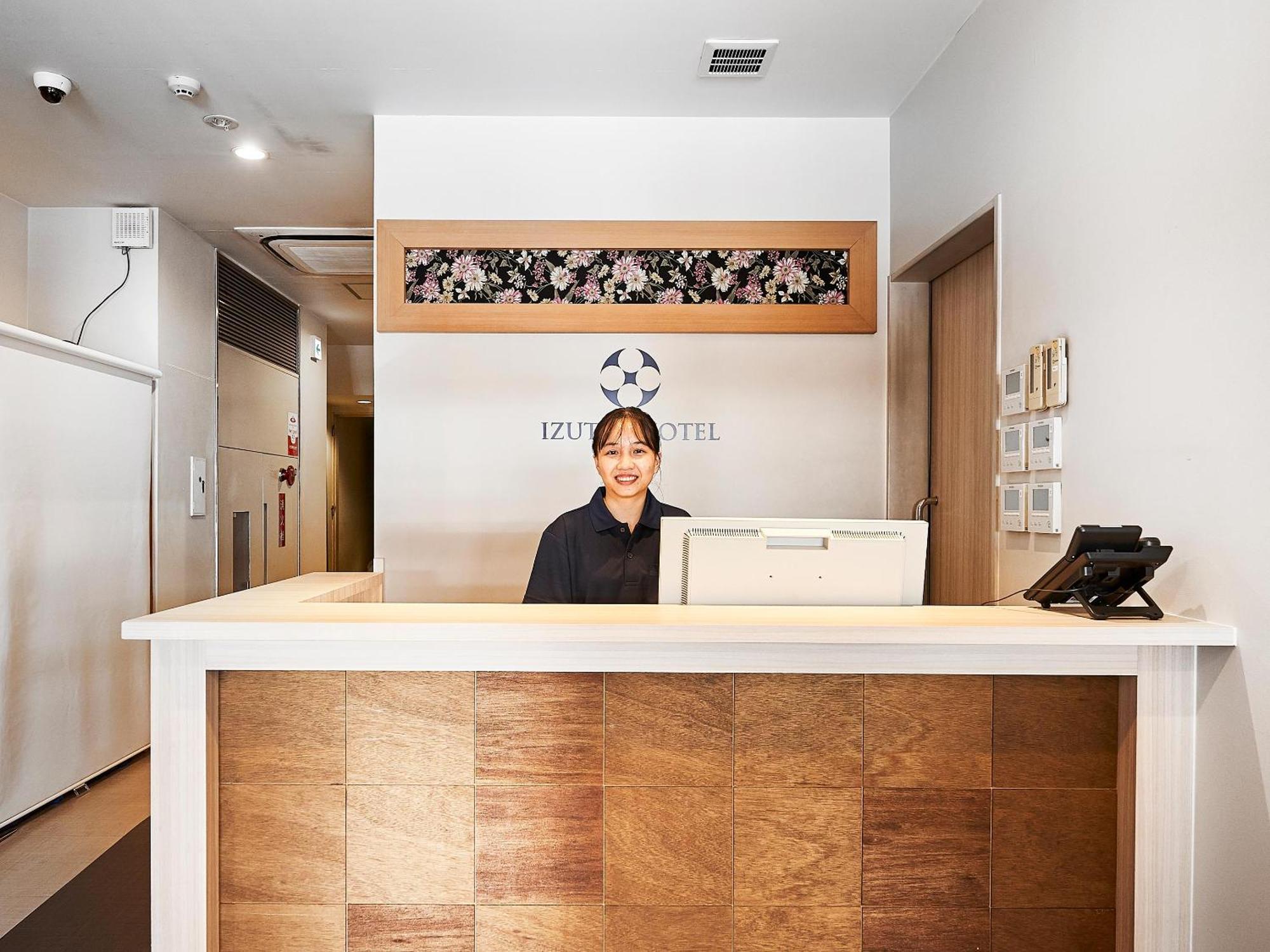 酒店 京都河原町三条井筒酒店